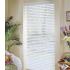 Our Brand Advanced Premium 2.5 Inch Faux Wood Blinds